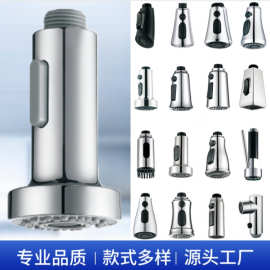 B-18面盆龍頭與花灑噴槍模具的精密制造與應(yīng)用