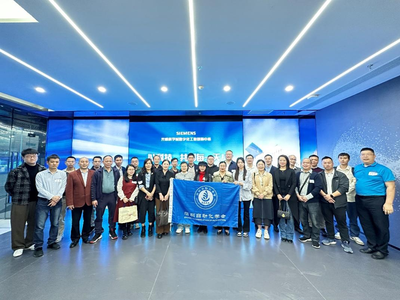 深圳市科學技術協(xié)會推動新興能源技術研發(fā)的創(chuàng)新實踐