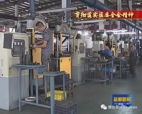 創(chuàng)新驅動未來 江蘇金麥穗新能源公司以新產品研發(fā)助推企業(yè)高速發(fā)展